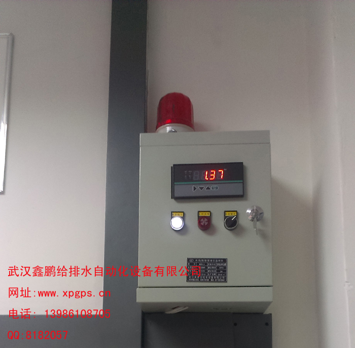 长江证券水箱液位显示报警装置