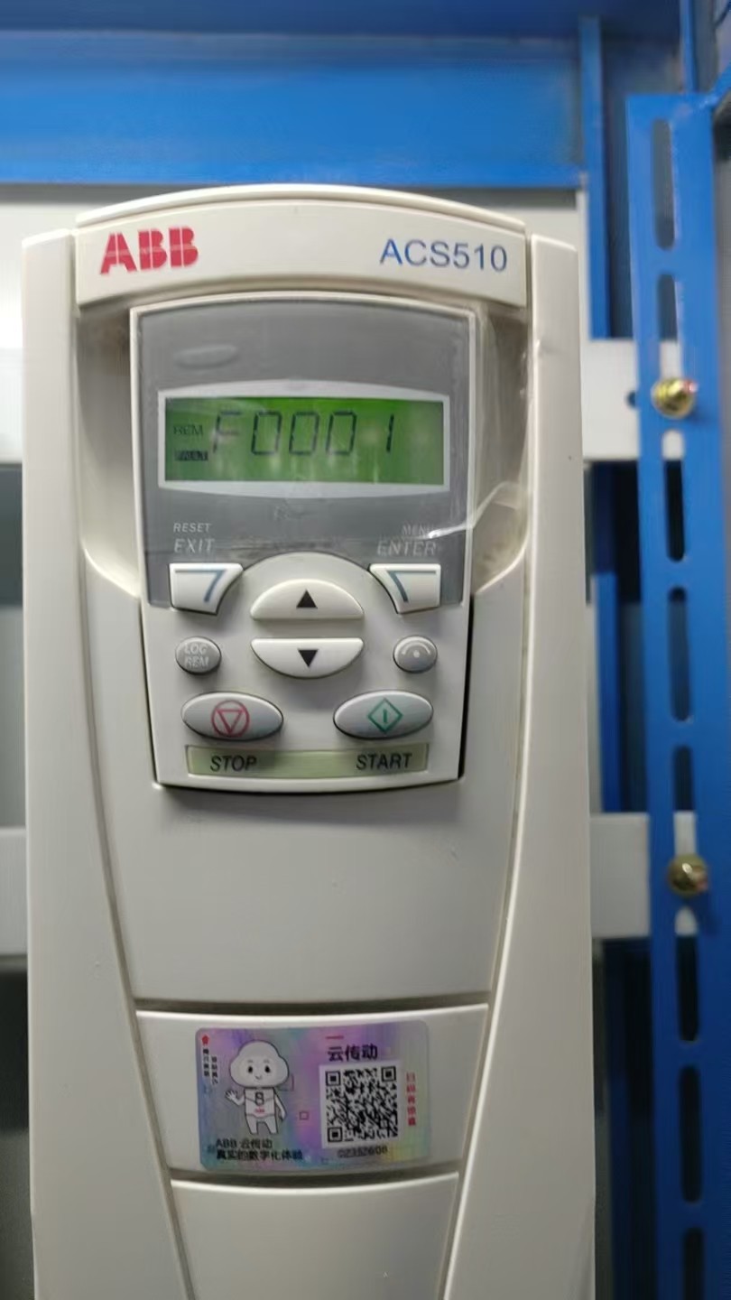 ABB.jpg
